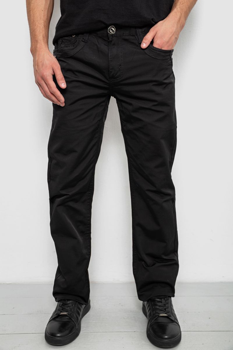 Брюки мужские