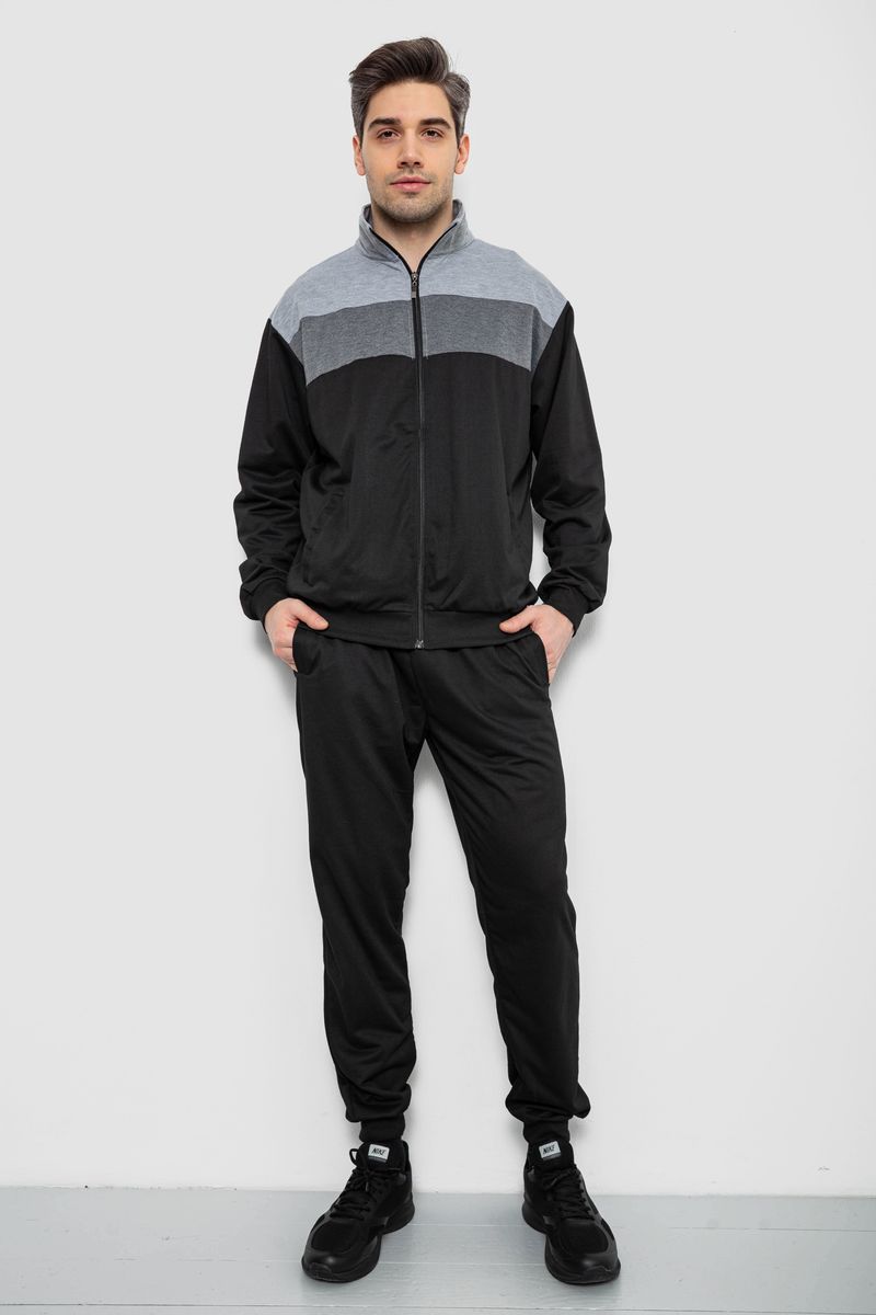 Спортивный костюм мужской