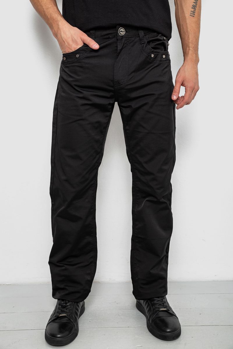 Бюрки мужские