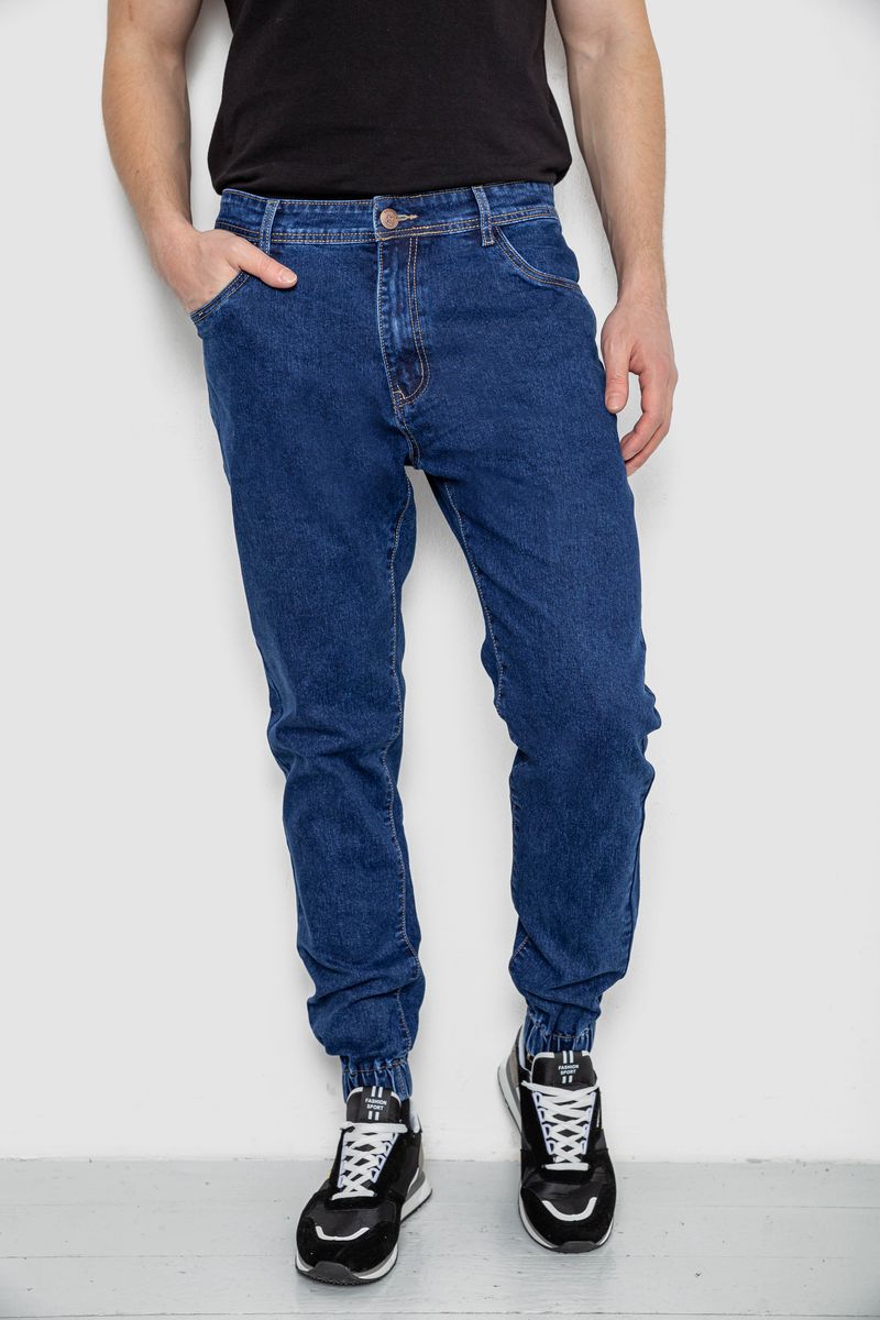 Джинсы мужские