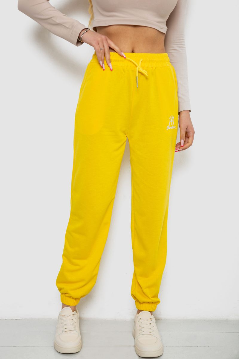 Спортивные штаны женские