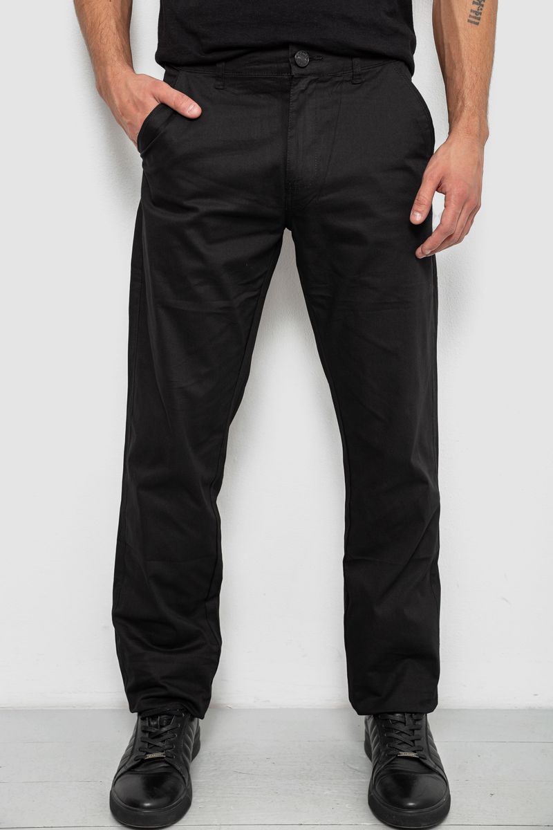 Брюки мужские классические
