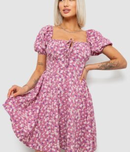 Платье женское с принтом софт, цвет пудровый, 257R811