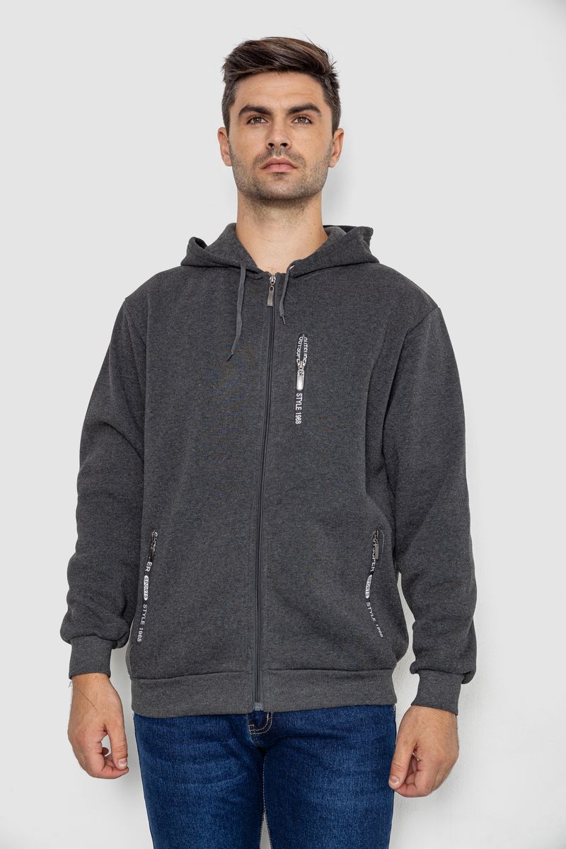 Кофта мужская на флисе с капюшоном