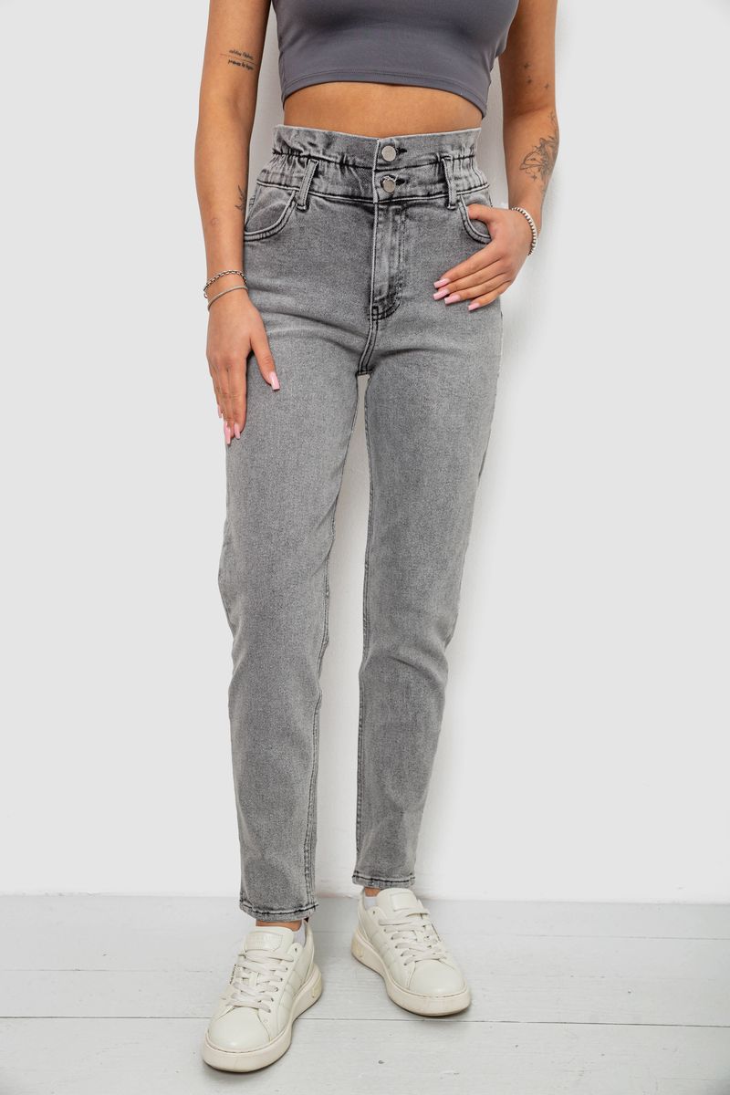 Женские джинсы Baggy paperbag