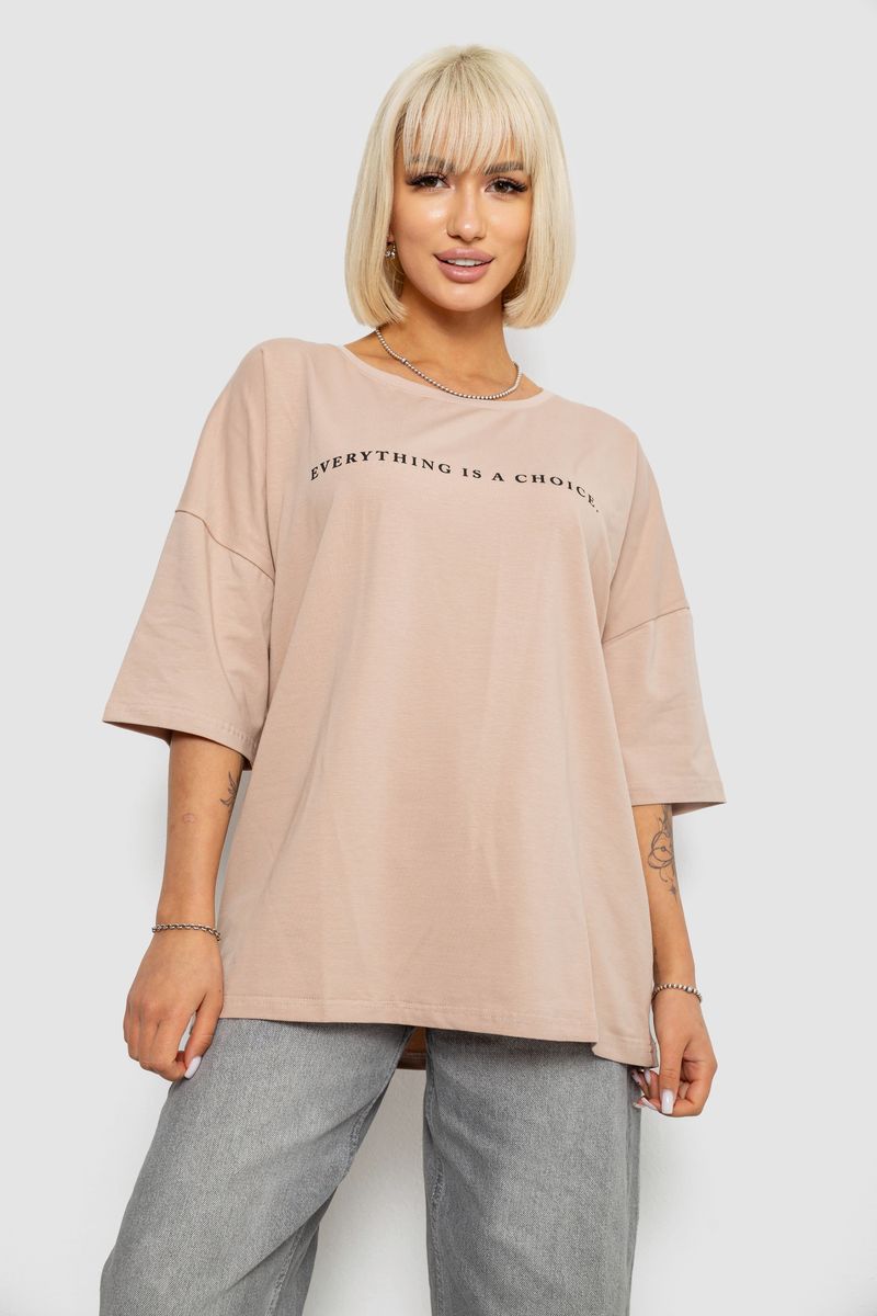 Футболка женская с принтом