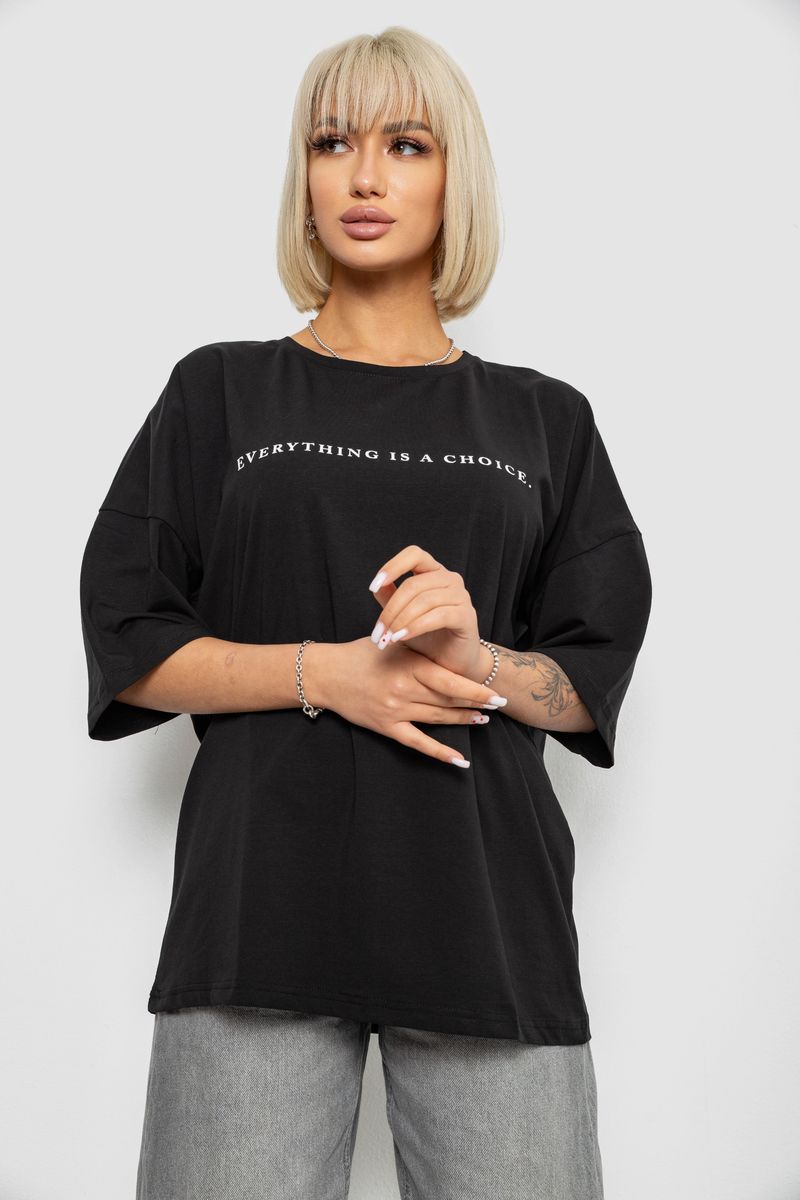 Футболка женская с принтом