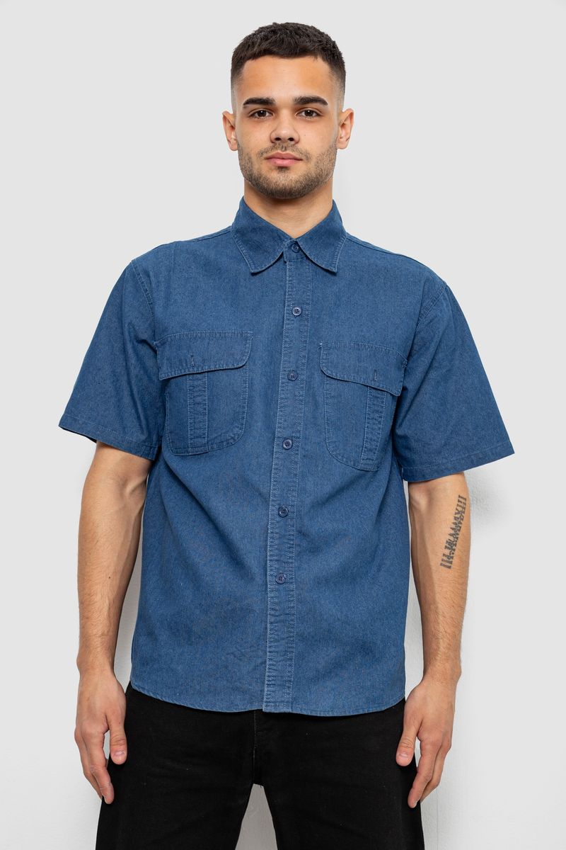 Рубашка мужская джинсовая