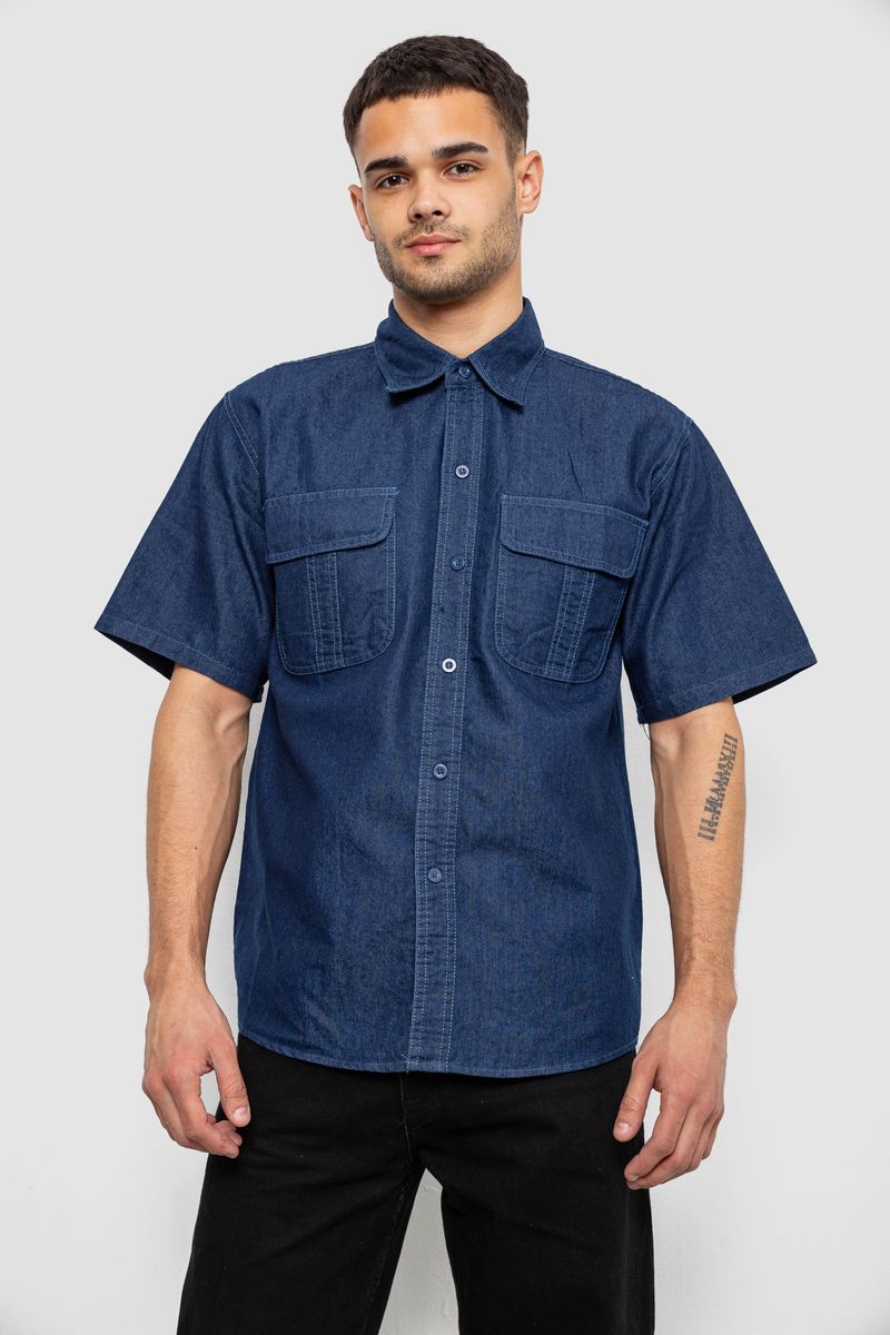 Рубашка мужская джинсовая