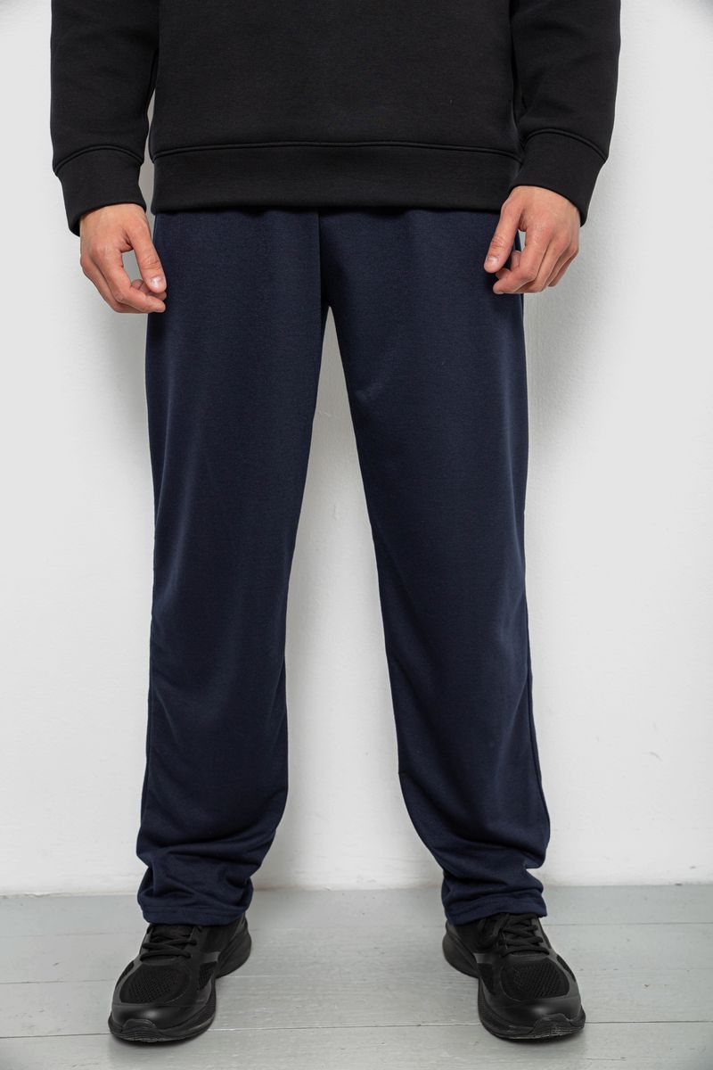 Спорт штаны мужские