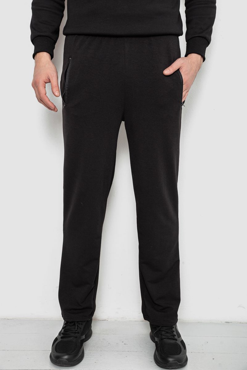 Спортивные штаны мужские однотонные