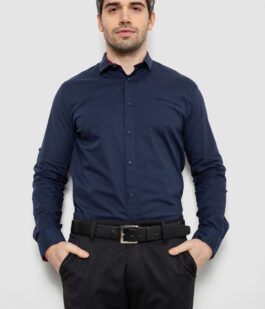 Рубашка мужская однотонная, цвет синий, 186R2072