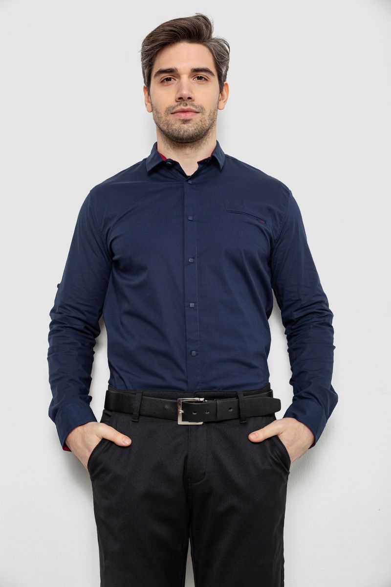 Рубашка мужская однотонная