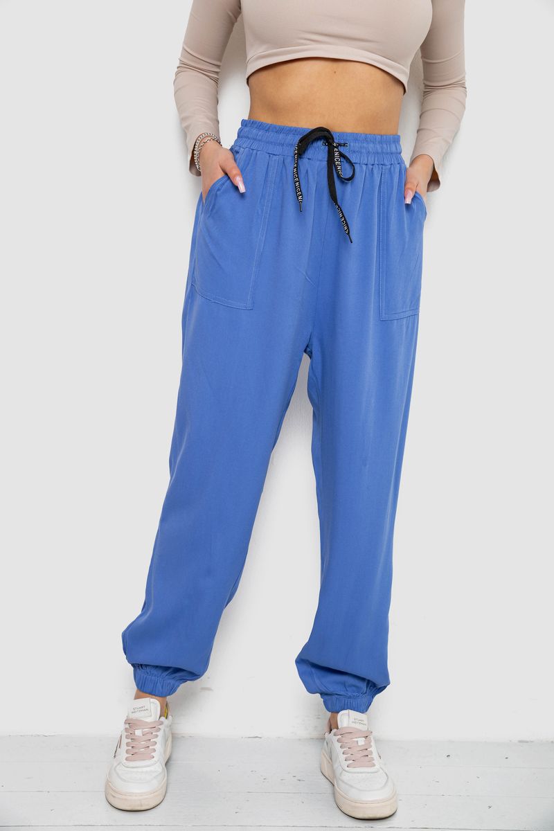 Штаны женские катоновые