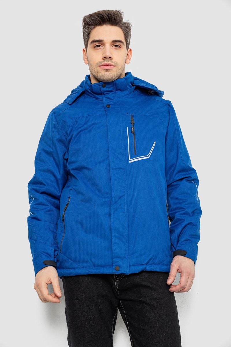 Куртка мужская демисезонная с капюшоном