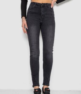 Джинсы женские, цвет темно-серый, 244R5760