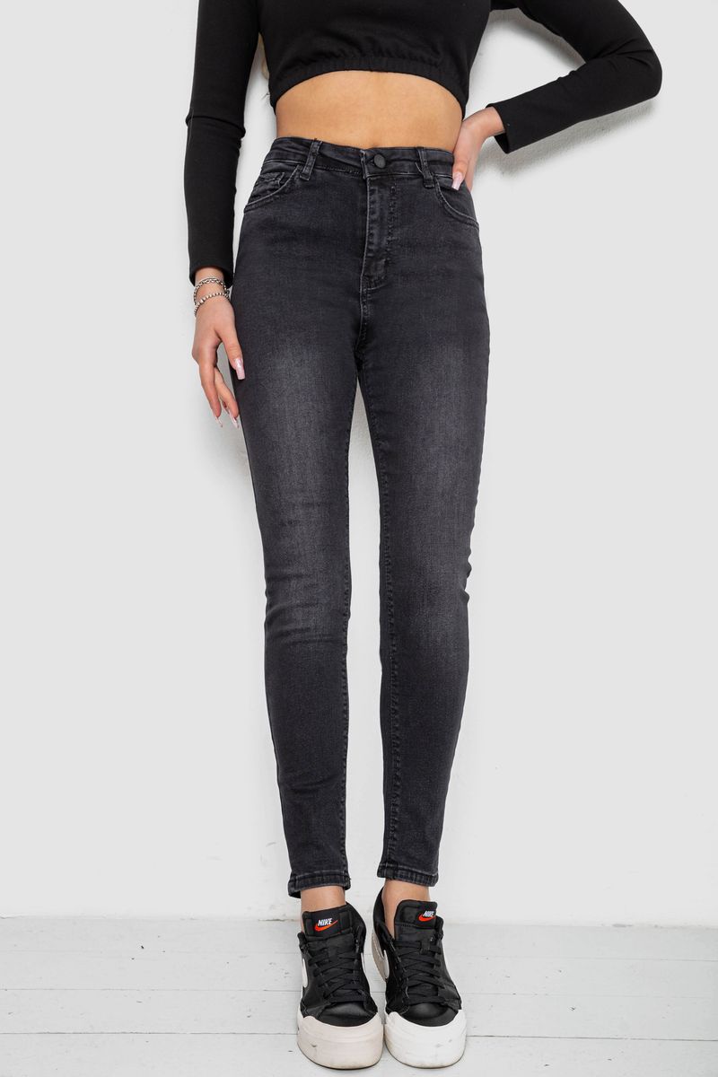 Джинсы женские