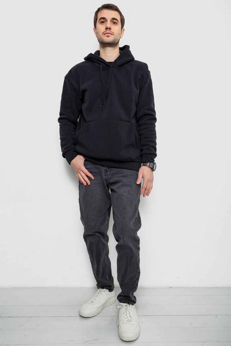 цвет чернильный