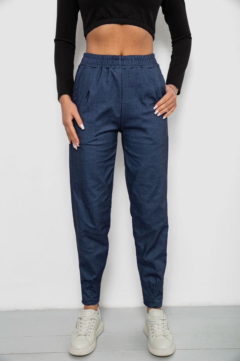 Штаны женские на тонком флисе