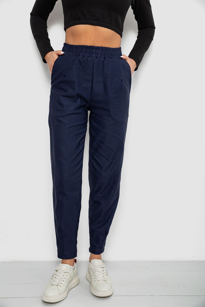 Штаны женские на тонком флисе