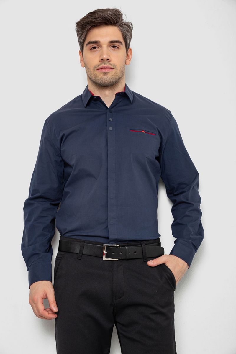 Рубашка мужская  классическая