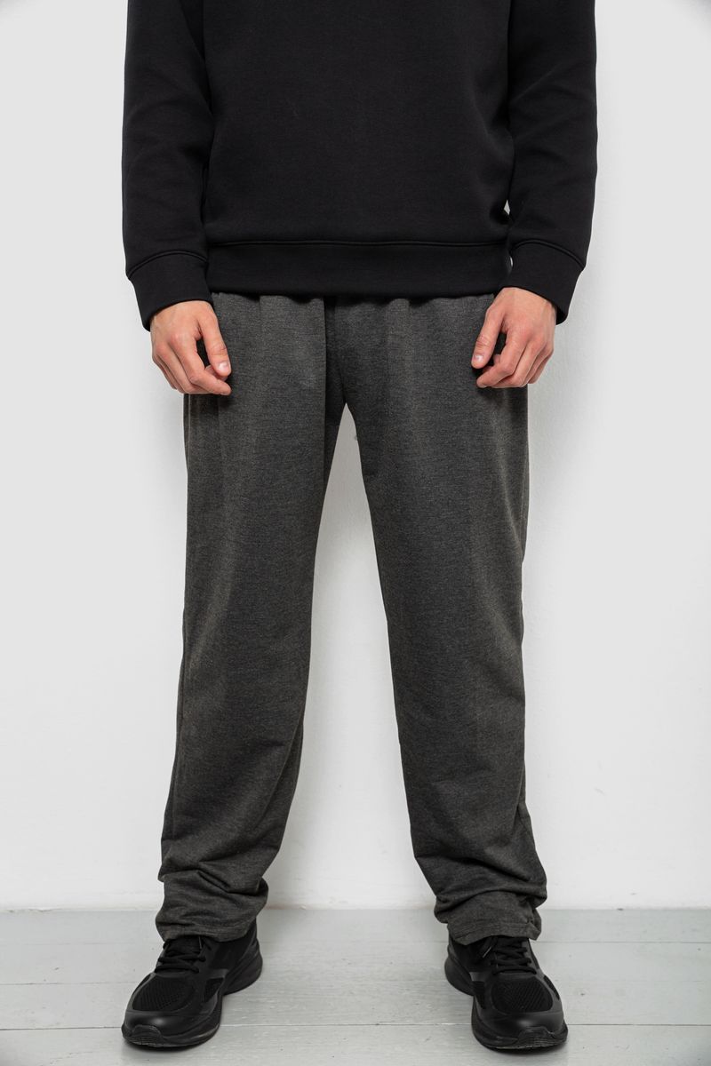 Спортивные штаны мужские однотонные