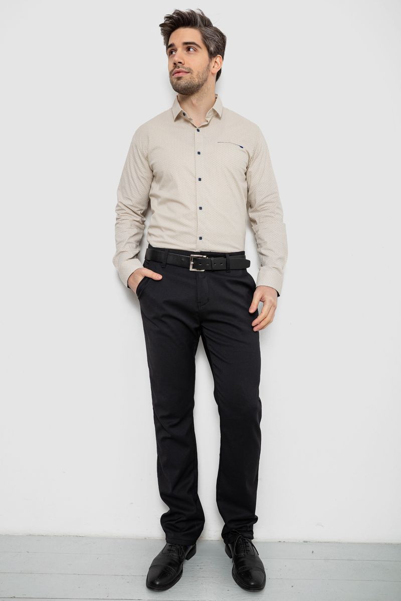 цвет бежевый