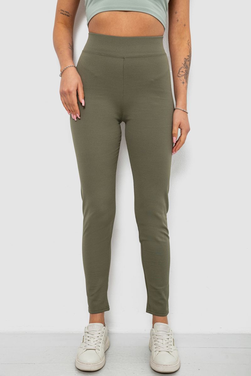 Лосины женские однотонные в рубчик на флисе