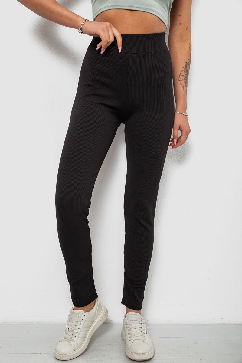 Лосины женские однотонные в рубчик на флисе