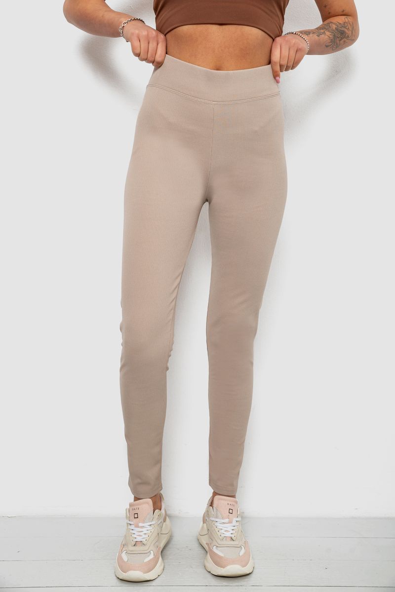 Лосины женские однотонные в рубчик на флисе