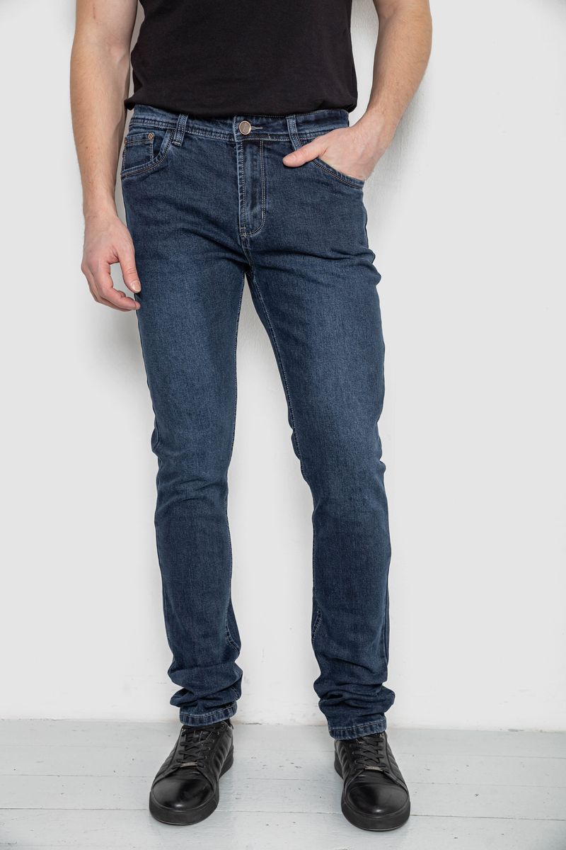 Джинсы мужские демисезонные