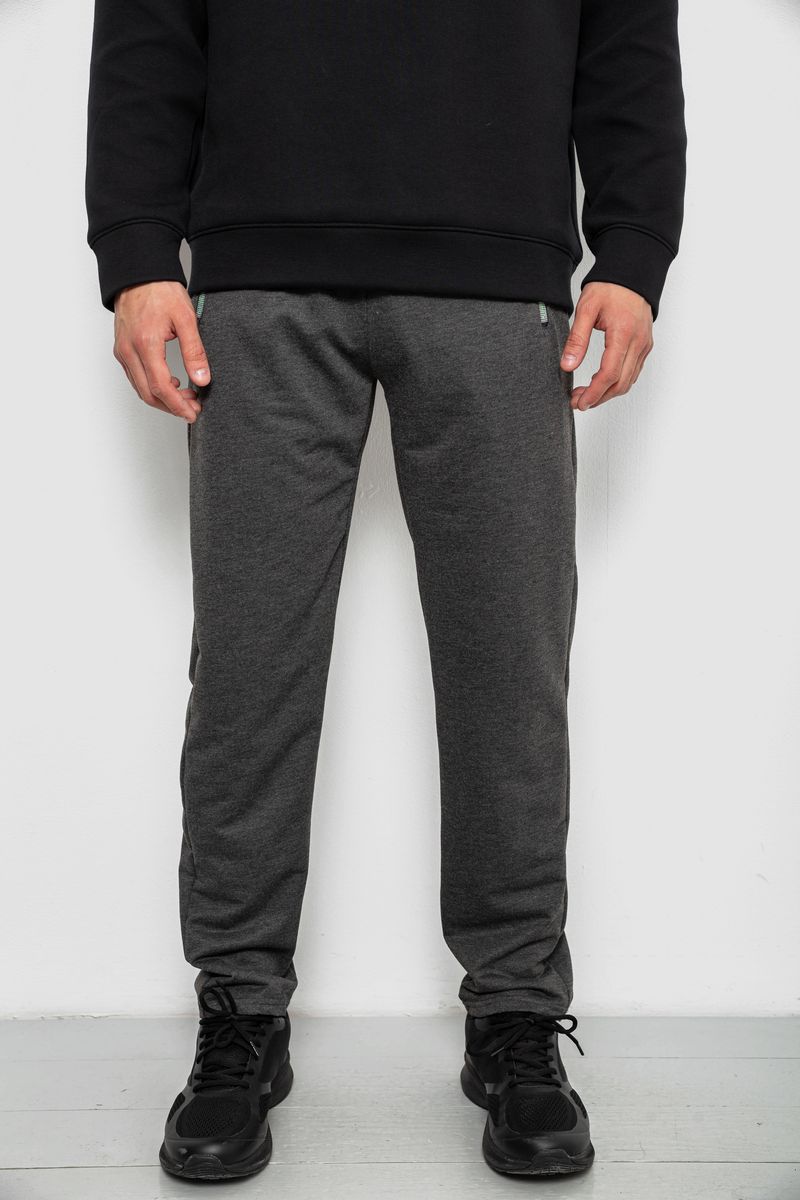 Спортивные штаны мужские однотонные