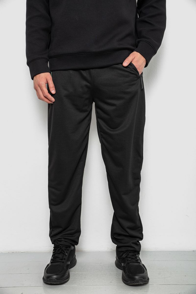 Спортивные штаны мужские однотонные