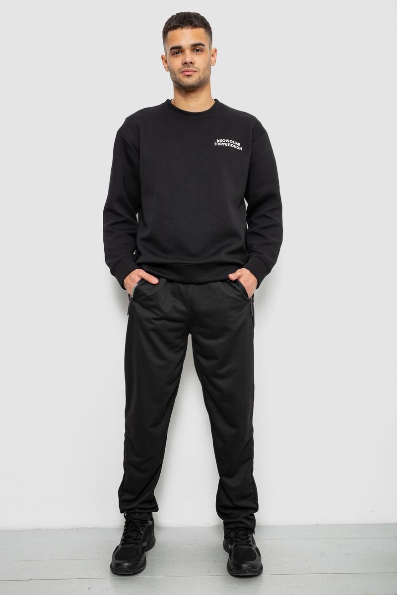 цвет черный