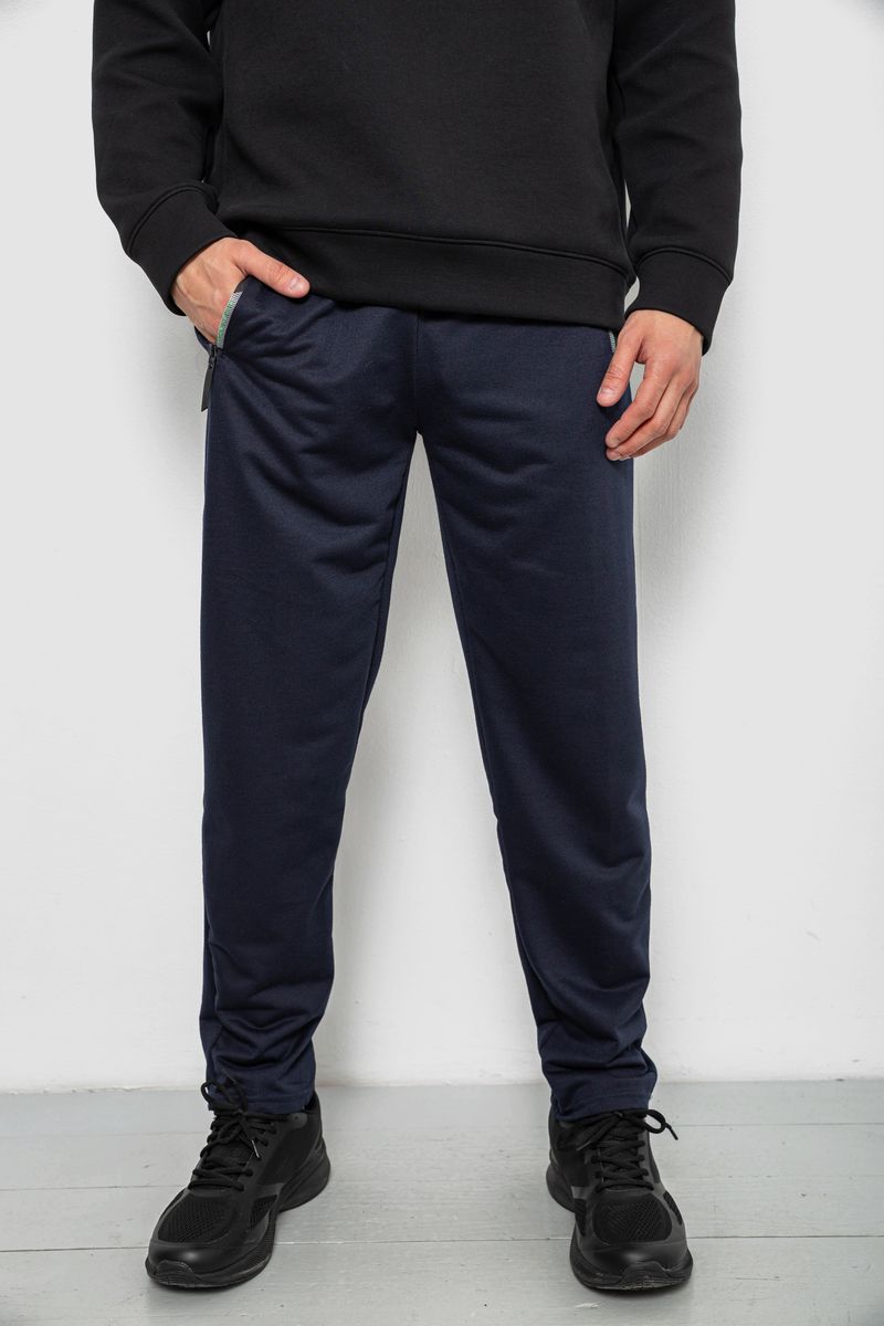 Спортивные штаны мужские однотонные