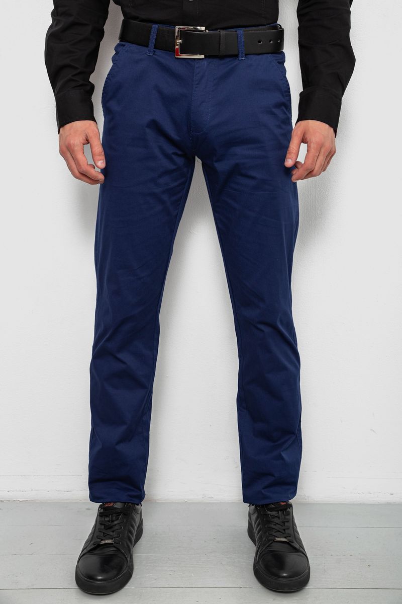 Брюки мужские классические