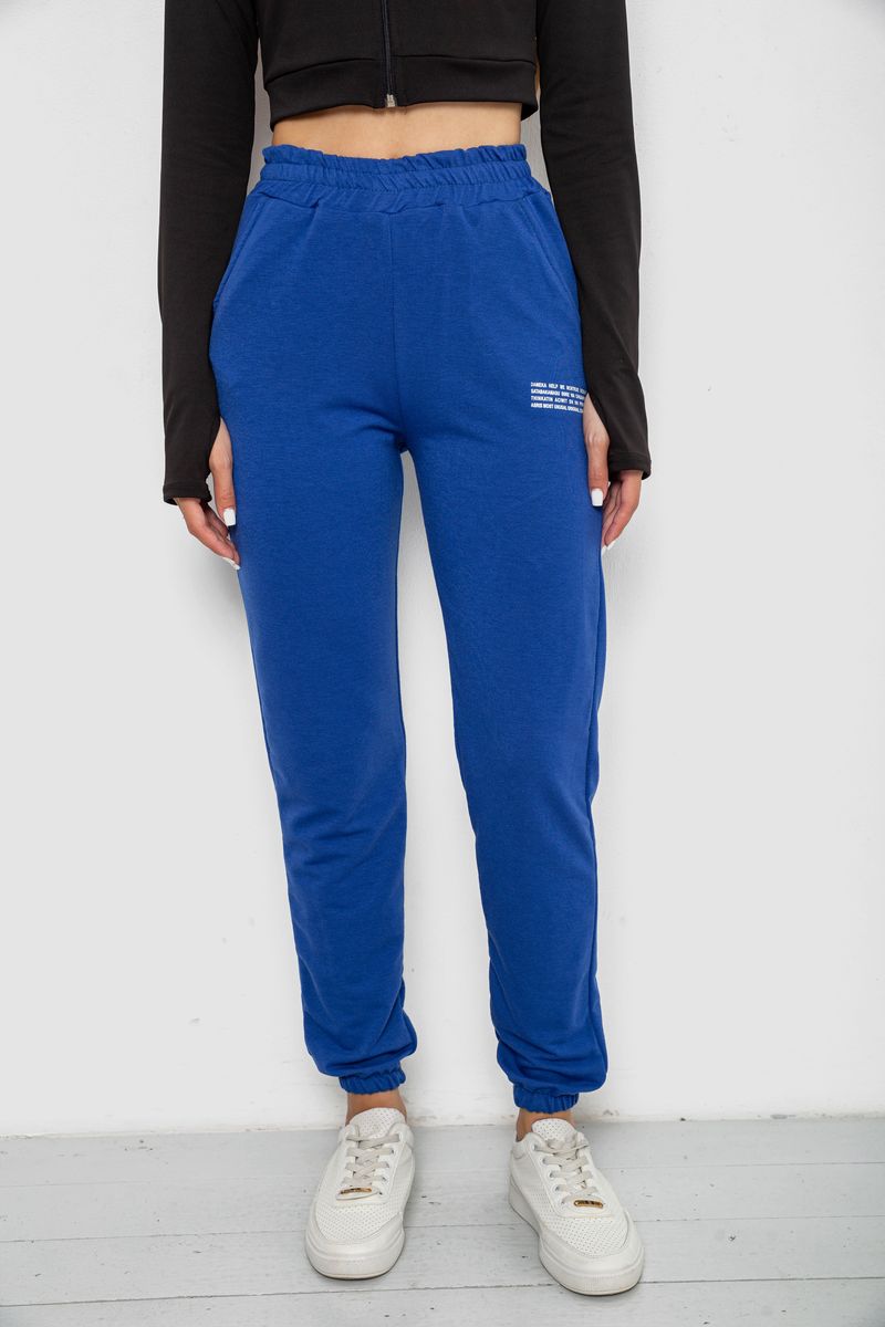 Спортивные штаны женские