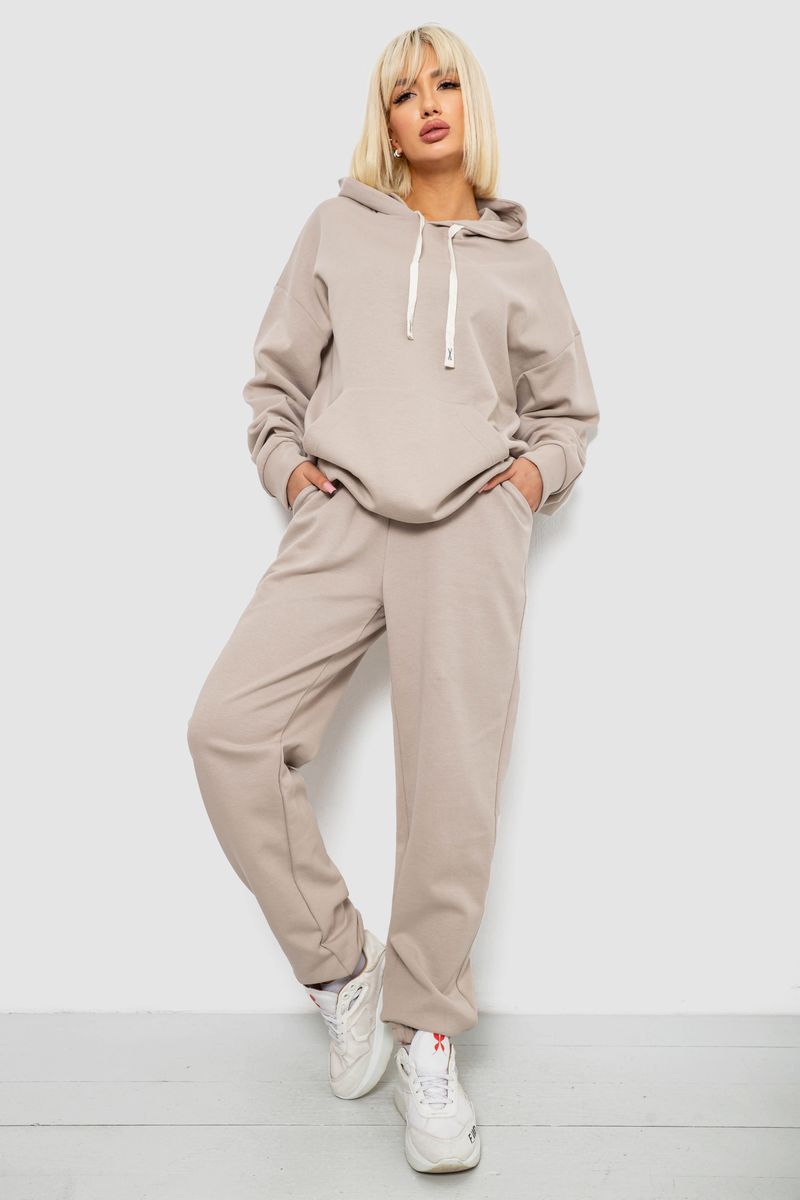 Спортивный костюм женский однотонный