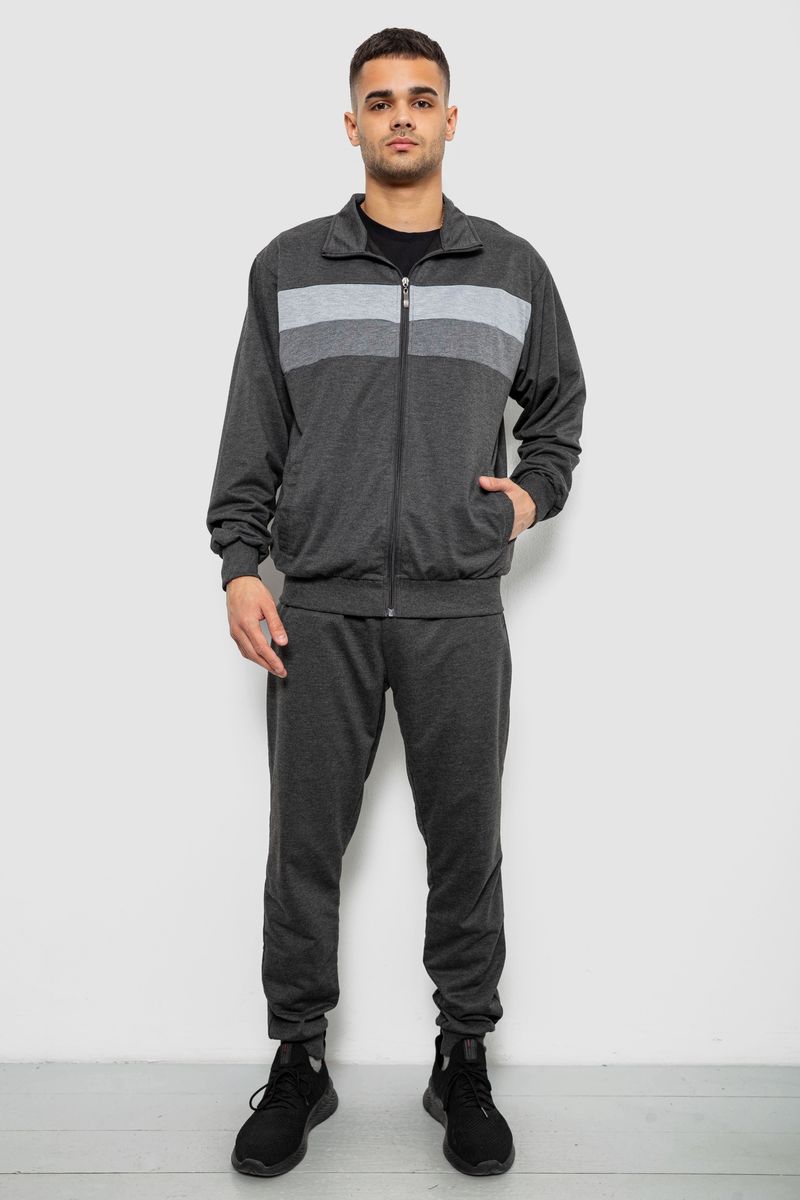 Спортивный костюм мужской двухнитка