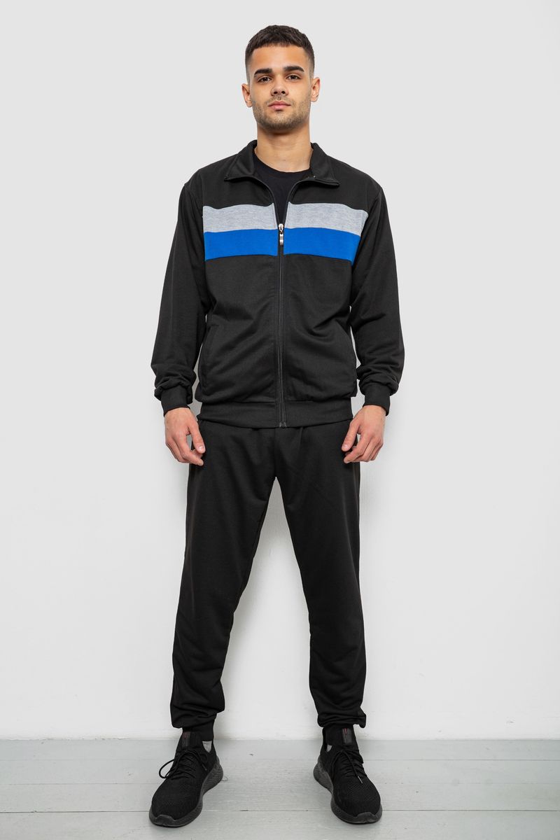 Спортивный костюм мужской двухнитка