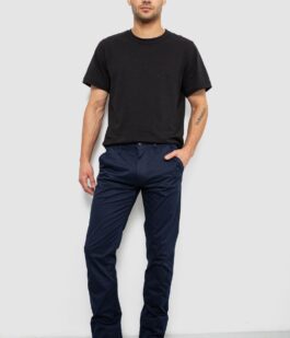 Брюки мужские классические, цвет темно-синий, 243RXK39-5