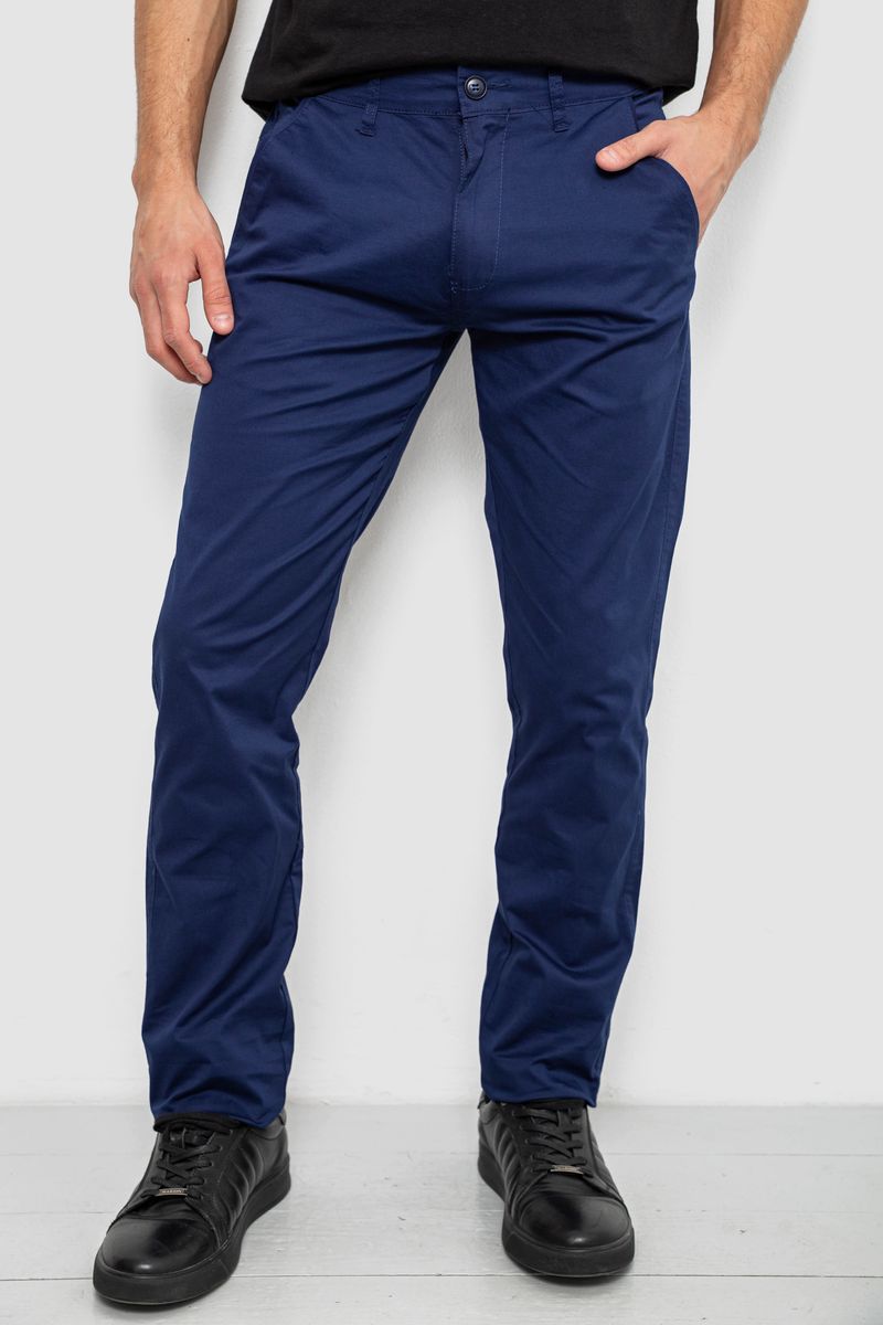 Брюки мужские классические