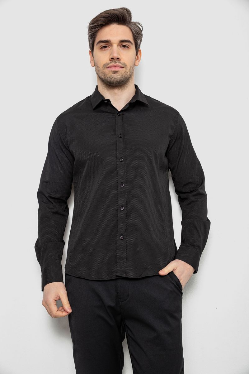 Рубашка мужская однотонная с принтом