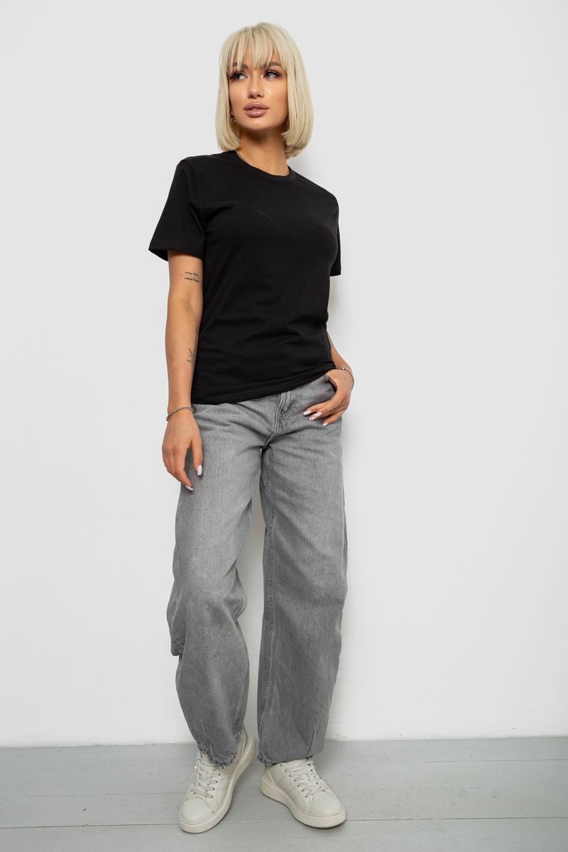 цвет черный