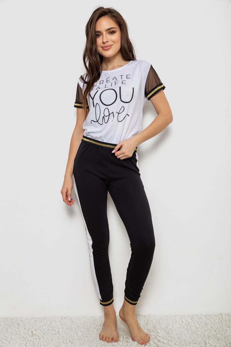 Пижама женская