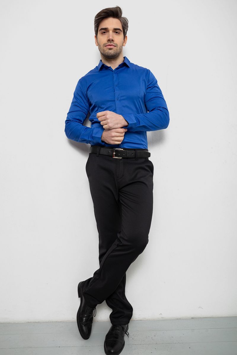 цвет электрик