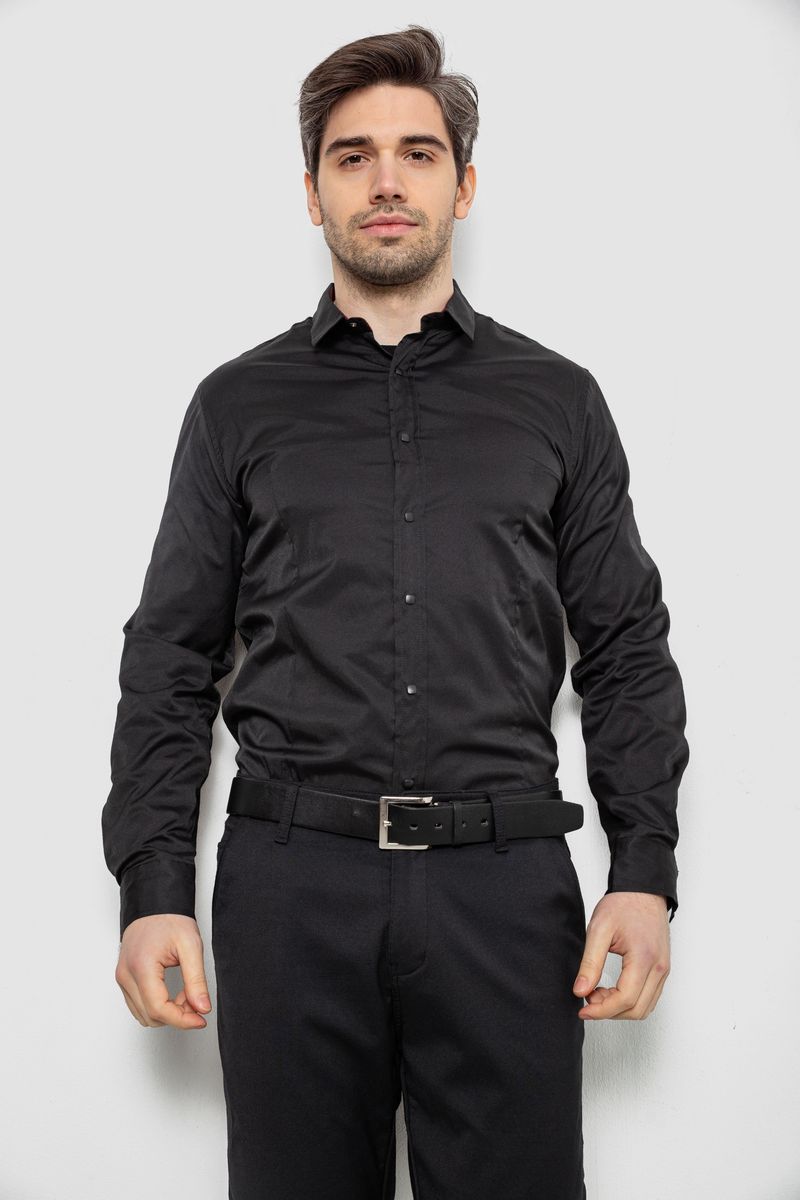 Рубашка мужская однотонная