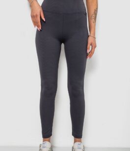 Лосины женские однотонные в рубчик, цвет темно-серый, 214RU200