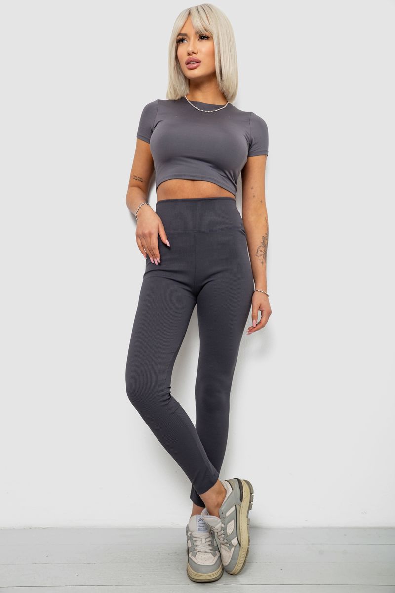 цвет темно-серый