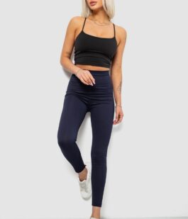 Лосины женские однотонные в рубчик, цвет чернильный, 214RU200